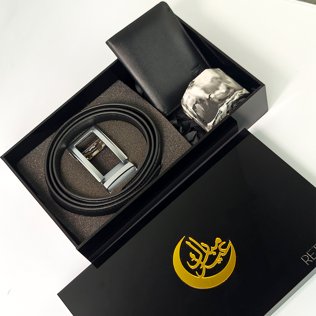 Eid Gift Box - Large